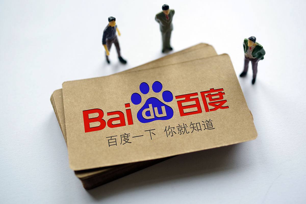 古月哥欠白勺木又寸